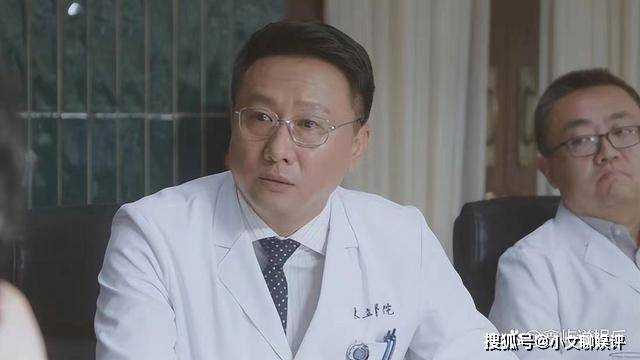 《问心》不舍几百元的费用 丢了自己的小命