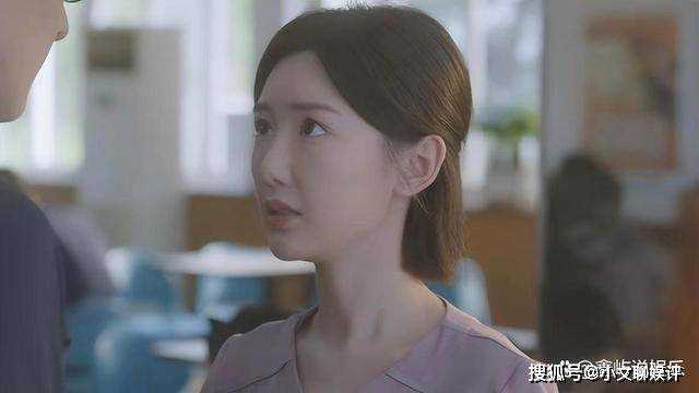 《问心》不舍几百元的费用 丢了自己的小命