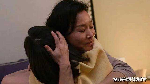 《问心》不舍几百元的费用 丢了自己的小命