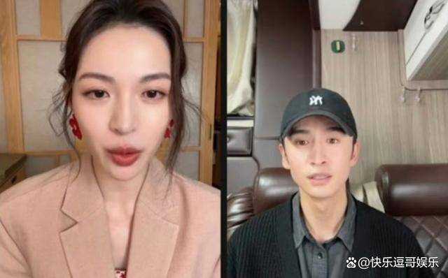 张云龙直播不敢看钟楚曦 分手后合体营业被喷惨了