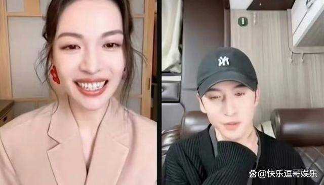 张云龙直播不敢看钟楚曦 分手后合体营业被喷惨了