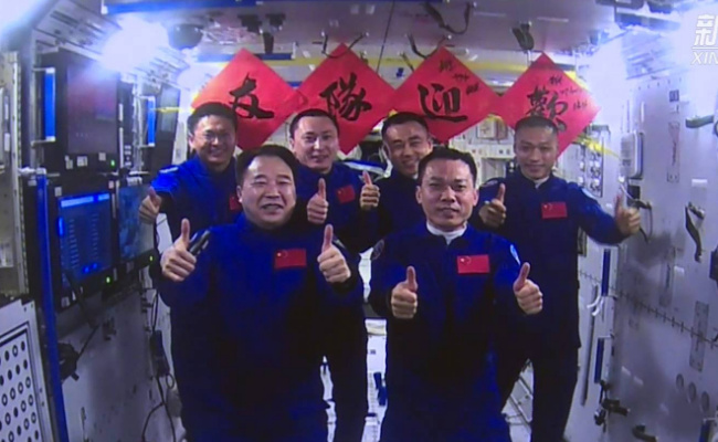 神舟十七号3名航天员顺利进驻中国空间站 有哪些意义