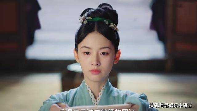 《为有暗香来》华戎舟消散前一句话,揭开仲溪午暗恋真相 太惊悚了