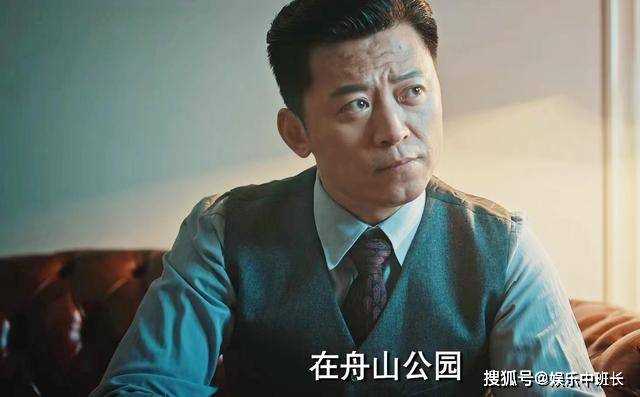 《梅花红桃》陈家平百密一疏犯下大错 他的暴露其实早已埋下了伏笔