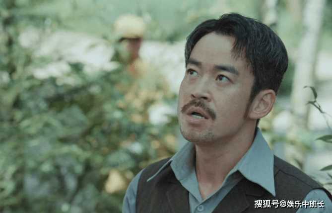 《梅花红桃》谁才是隐藏最深的那个人?罗冠群究竟是什么样的人?