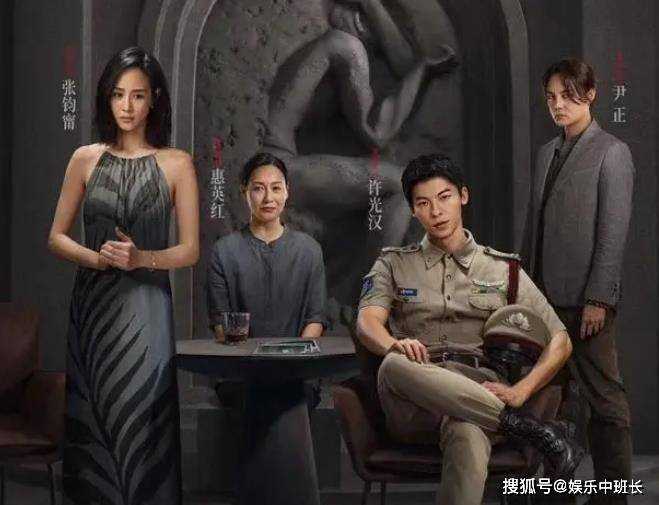 《瞒天过海》定档什么时候上映?电影《瞒天过海》剧情简介