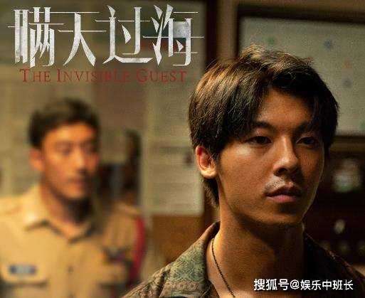 《瞒天过海》定档什么时候上映?电影《瞒天过海》剧情简介