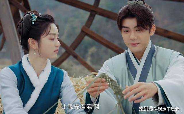 《田耕纪》3对恋人结局走向:连叶儿最幸福,连蔓儿意难平,沈诺最意外