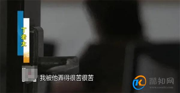 拾荒男子PUA上海七旬老太骗走82万 称自己是领导_酷知科普