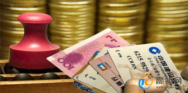 夫妻存款3500元发现多一个0秒退还 存款时多了怎么办_酷知科普