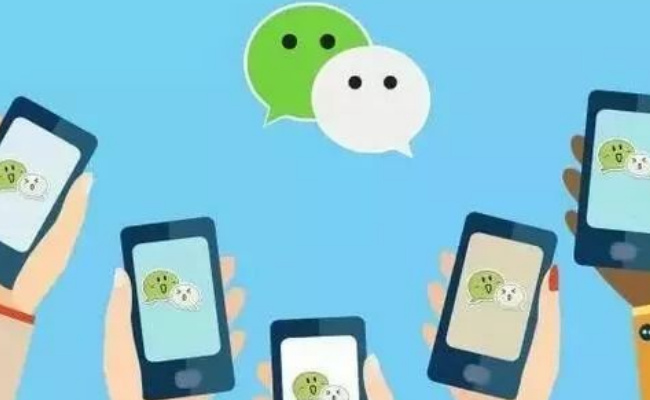 公司规定私聊微信罚款100元 合理吗