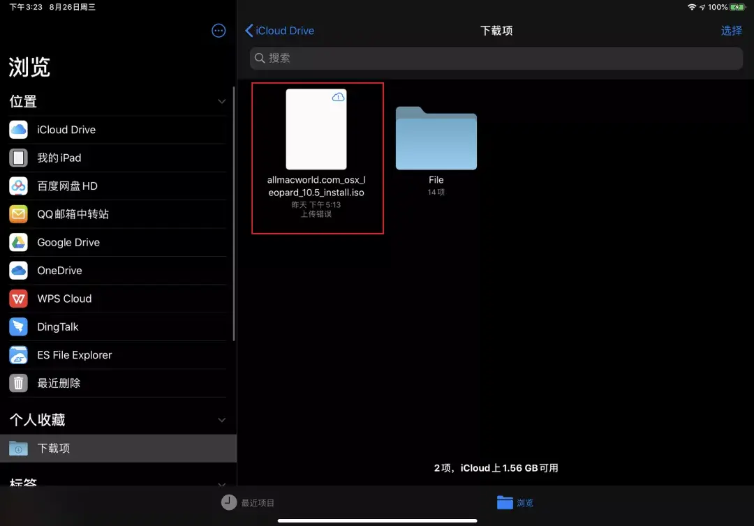 ipad能装windows系统么