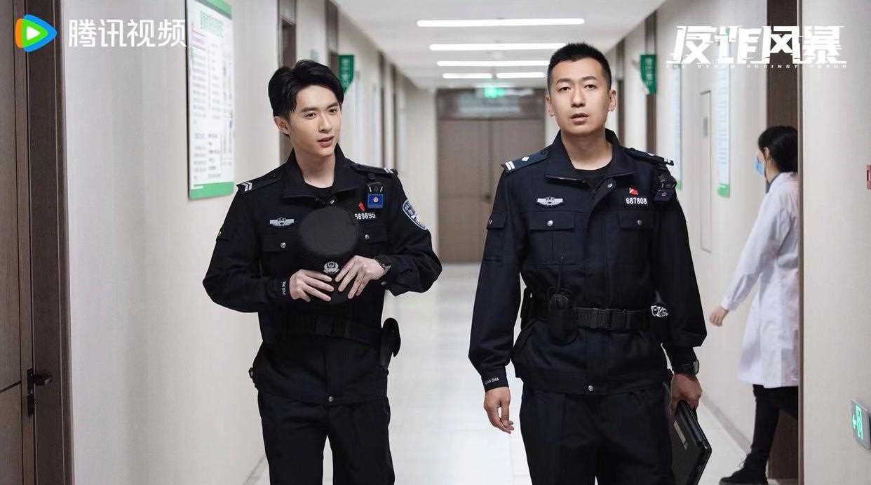 腾讯视频“十分剧场”短剧《反诈风暴》震撼上线
