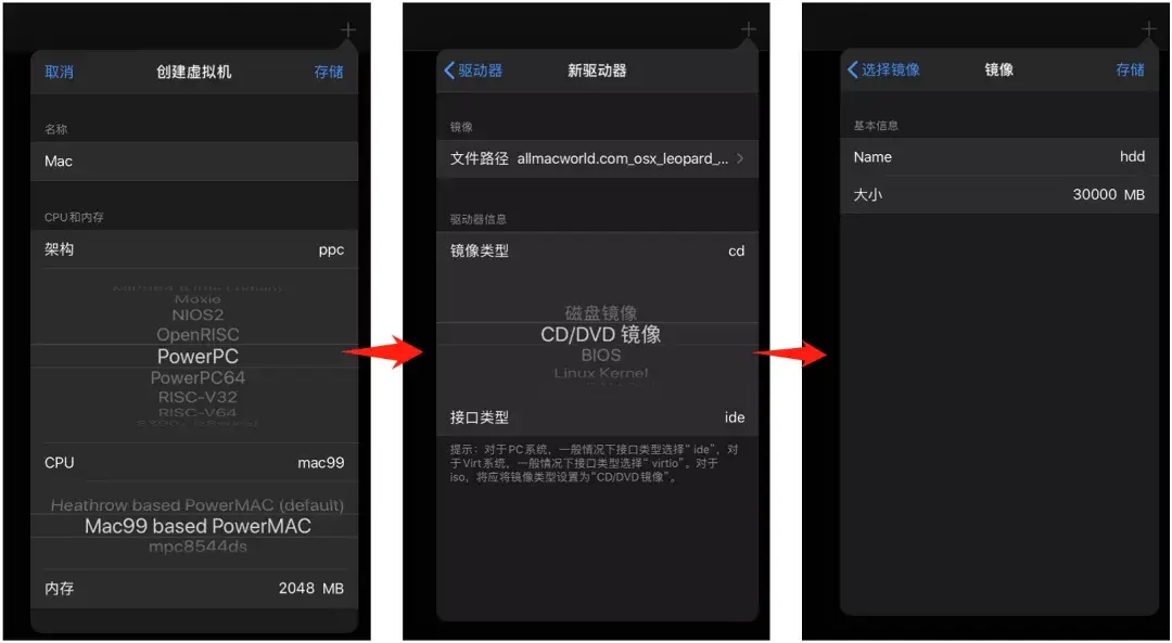 ipad能装windows系统么
