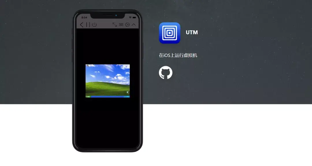 ipad能装windows系统么