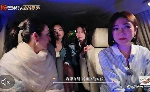 秦海璐录完花少瘦了18斤 她究竟经历了些什么?