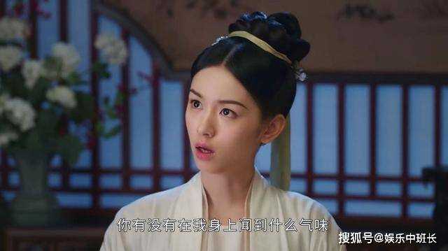 《为有暗香来》又一重要角色登场!是华戎舟的贵人 也是大结局走向关键