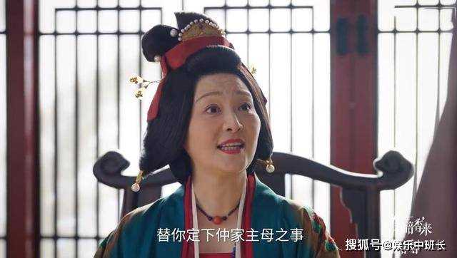 《为有暗香来》华浅真的被毒死了吗？还是长公主的计谋？