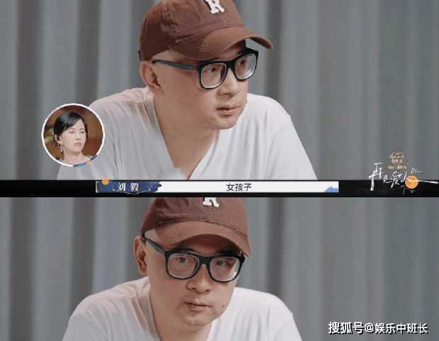 《再见爱人3》观后感怎么样?《再见爱人3》看完有哪些感受?