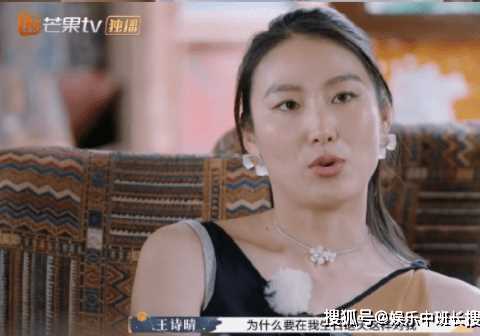 《再见爱人3》观后感怎么样?《再见爱人3》看完有哪些感受?