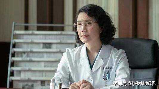 《问心》方竹清选择离婚 真的是明智之举吗?