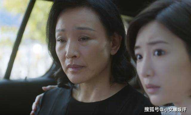 《梅花桃花》罗冠群被出卖 明白陈家平为什么被一枪打死