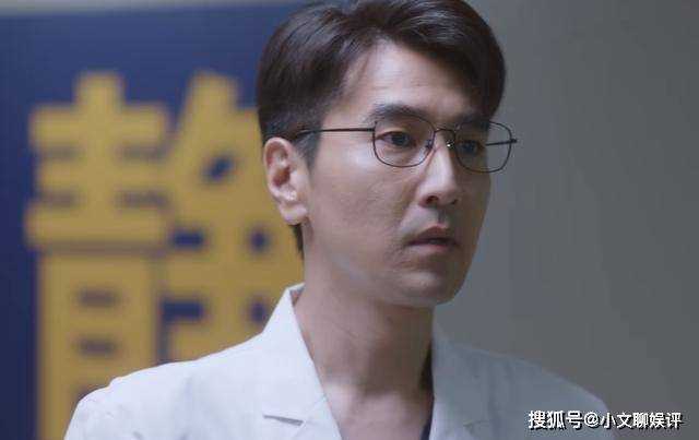 《梅花桃花》罗冠群被出卖 明白陈家平为什么被一枪打死