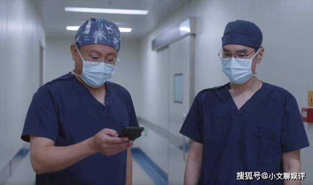 《梅花桃花》罗冠群被出卖 明白陈家平为什么被一枪打死