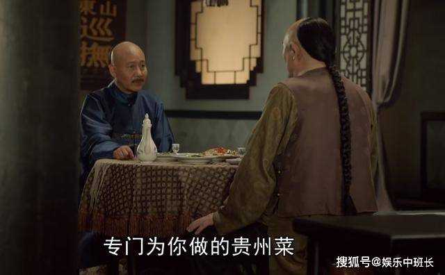 《丁宝桢》刘玉柏在意识到大难临头时 为什么选择逃跑而不是坦白罪行?