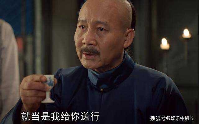 《丁宝桢》刘玉柏在意识到大难临头时 为什么选择逃跑而不是坦白罪行?
