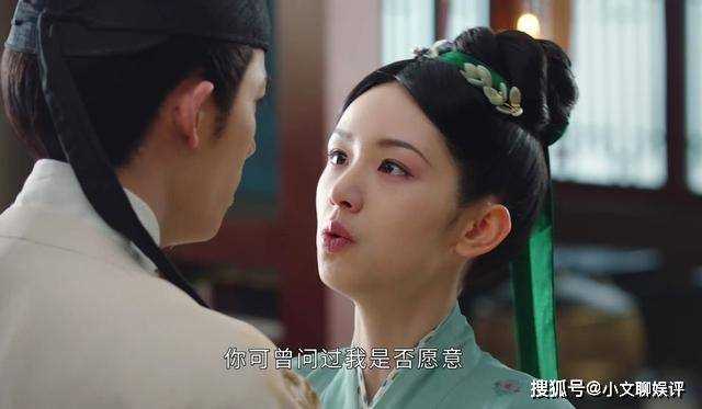 《为有暗香来》看懂华浅服毒自尽 才明白长公主棒打鸳鸯背后的用心良苦