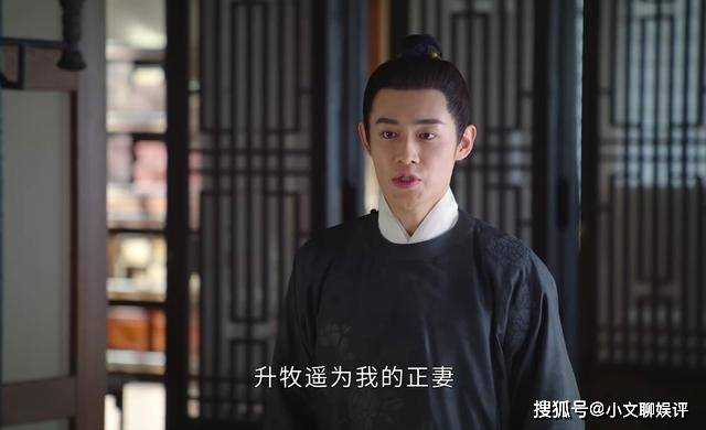 《为有暗香来》看懂华浅服毒自尽 才明白长公主棒打鸳鸯背后的用心良苦
