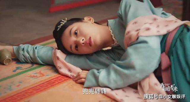 《为有暗香来》看懂华浅服毒自尽 才明白长公主棒打鸳鸯背后的用心良苦