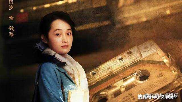 《河边的错误》看似完美的家庭 实则都是假象