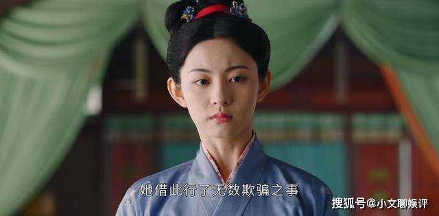 《为有暗香来》仲夜阑抬牧遥为正妻竟是因为华浅 着实太讽刺了