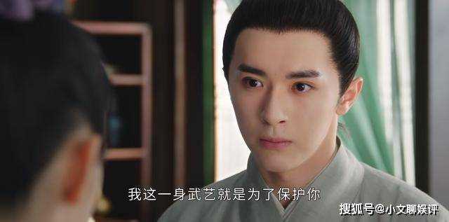 《为有暗香来》女主请独自美丽 仲溪午的爱太令人窒息