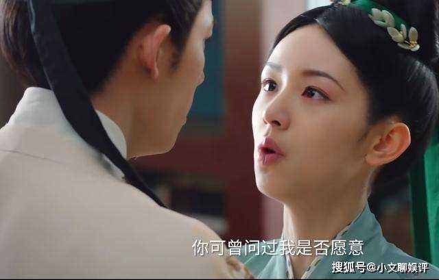 《为有暗香来》女主请独自美丽 仲溪午的爱太令人窒息