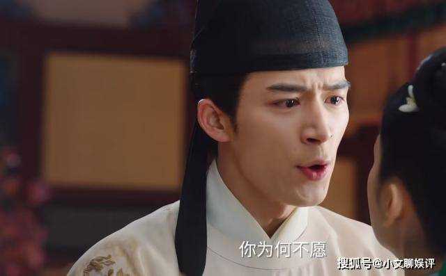 《为有暗香来》女主请独自美丽 仲溪午的爱太令人窒息