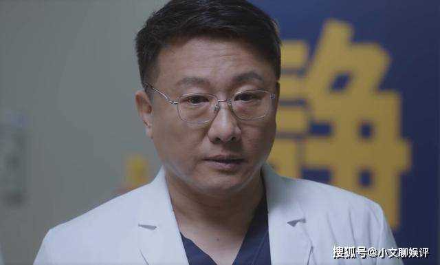 《问心》明升暗降戏码?辉煌了大半辈子的方竹清 还是被白及拖下水了