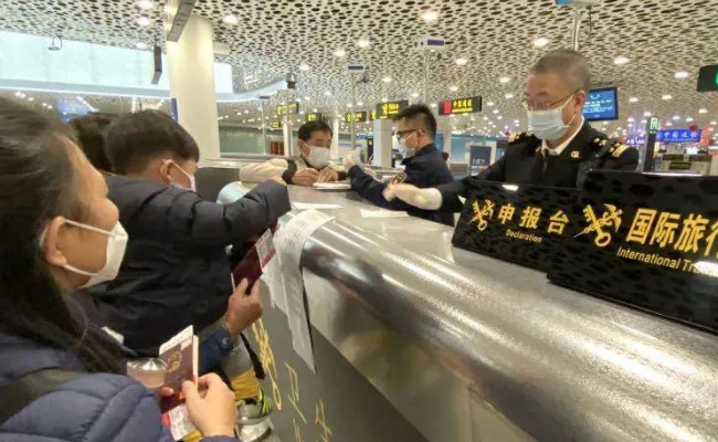 11月起出入境人员免填报健康申明卡 有哪些好处