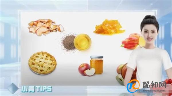 太空苹果到底牛在哪里 中国式现代化 青年的回答_酷知科普