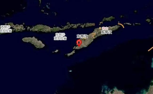 帝汶岛地区发生6.1级地震 有哪些启示