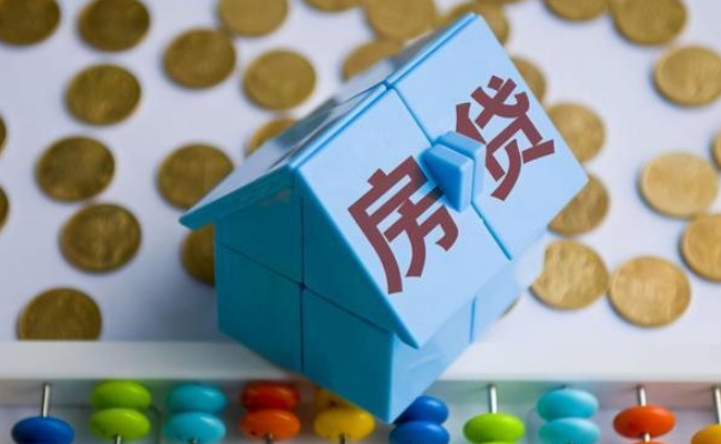 “如何还房贷”的核心逻辑是什么