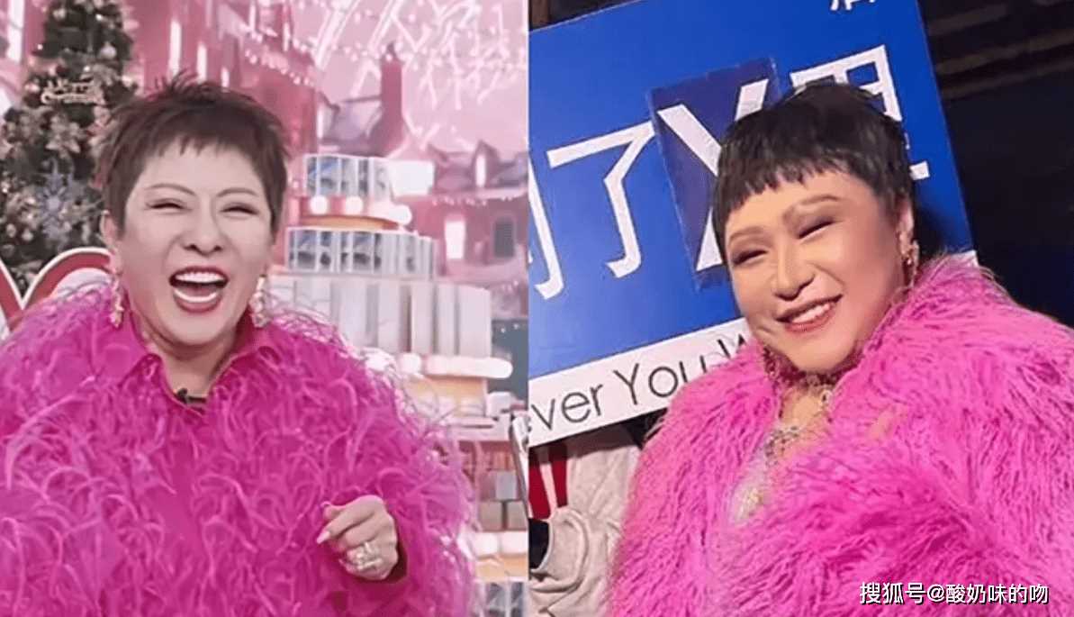 向佐:我把假向太抓来直播间啦