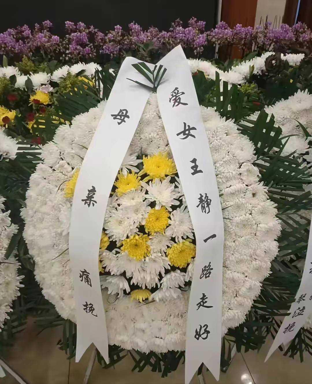 主持界失去一颗璀璨星!主持人王静因癌症去世 年仅46岁