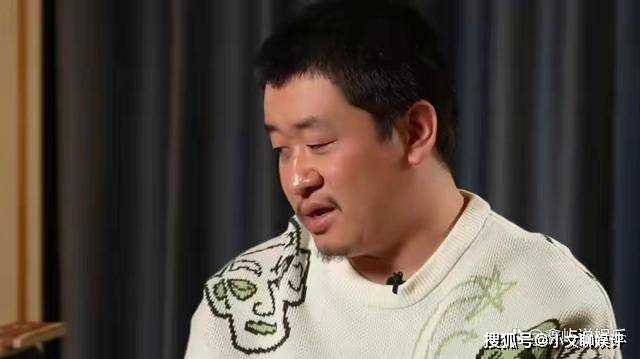 《河边的错误》热爱岗位的马哲为何离职 离职后转性了？