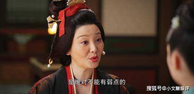 《为有暗香来》长公主棒打鸳鸯 聪明女性如何影响仲溪午和华浅的感情?