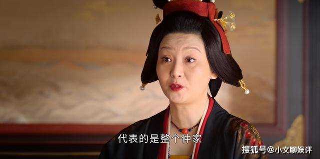 《为有暗香来》长公主棒打鸳鸯 聪明女性如何影响仲溪午和华浅的感情?