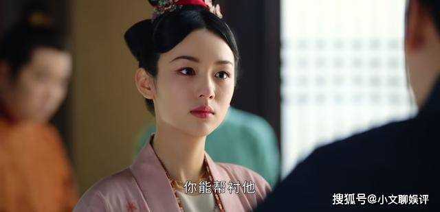 《为有暗香来》华文昂纵容女儿设计仲夜阑 为何不把目标定为仲溪午