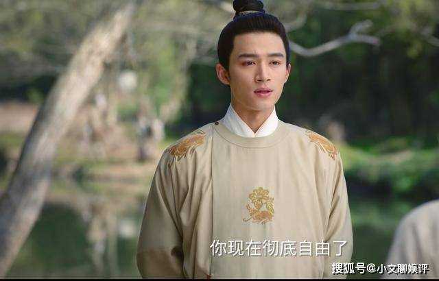 《为有暗香来》仲溪午松口答应娶其他人为妻 他明白自己护不住华浅